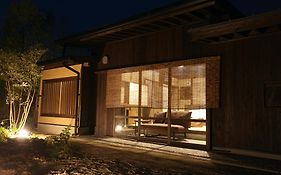 Kominka Neri（古民家煉り）